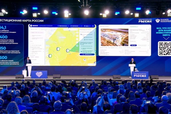 Башкортостан разместил на инвестиционной карте России ключевую информацию для потенциальных инвесторов
