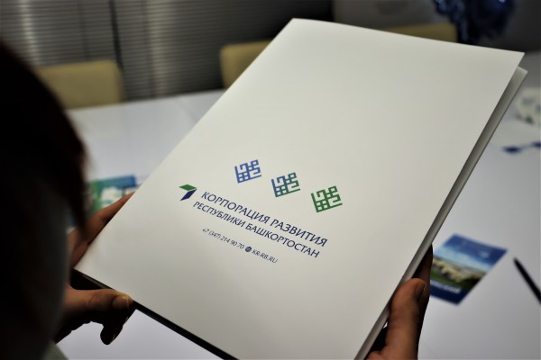 В Башкортостане подписано соглашение о защите и поощрении инвестиций с инициатором создания учебно-досугового центра для детей